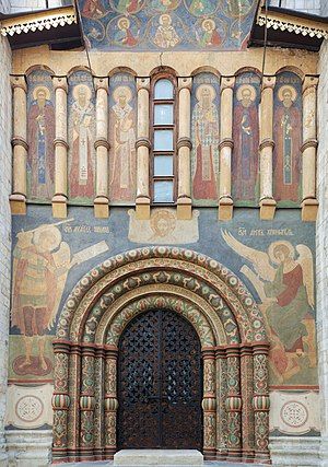 Dormition Cathedral, Moscow