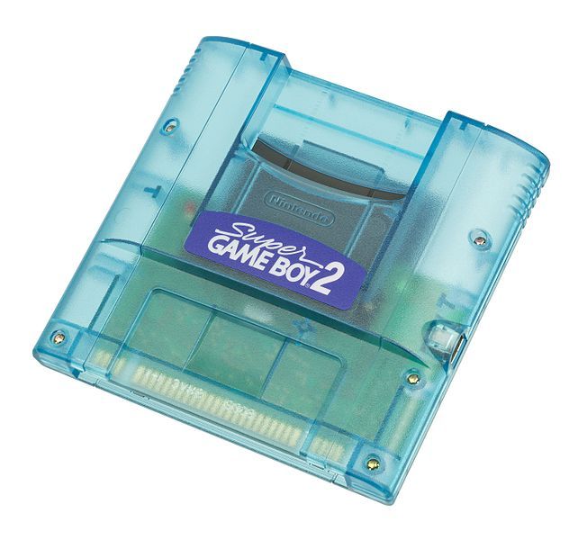 File:Nintendo-Super-Game-Boy-JP-2.jpg