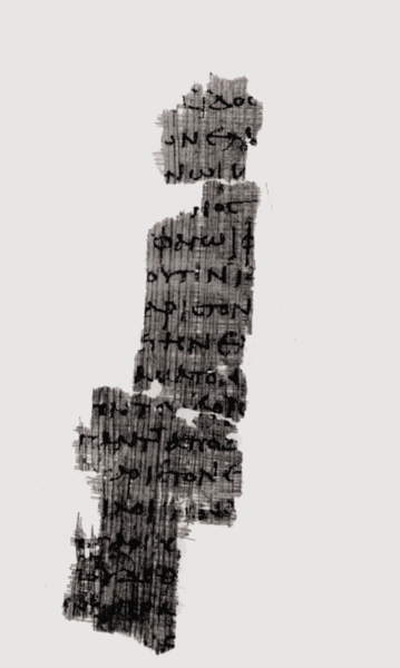 File:P.Berol.21220 Theognis.png