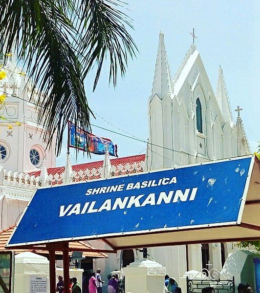 File:Shrine basilica vailankanni.jpg