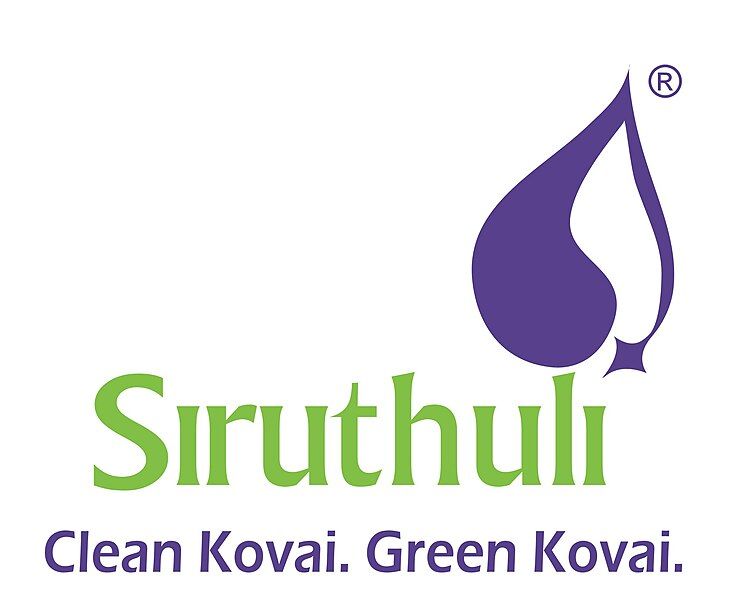 File:Siruthuli Logo.jpg