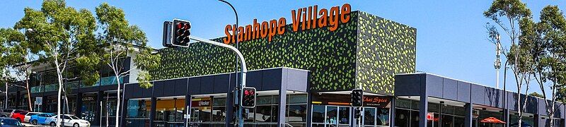 File:Stanhope Village.jpg