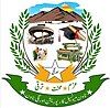 Official seal of Orangi Town