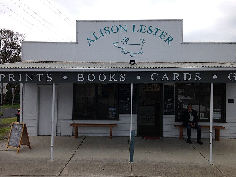 File:Alison Lester Gallery.jpg