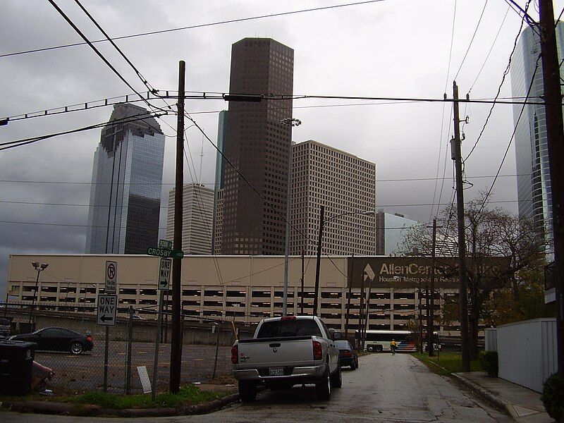 File:AllenCenterHoustonTX.JPG