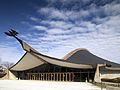 Ingalls Rink in New Haven, Connecticut