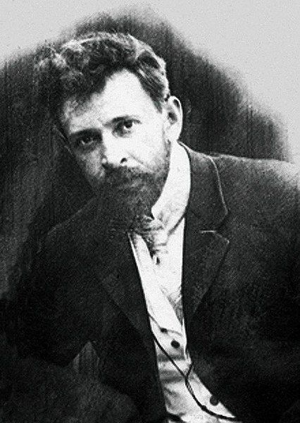 File:Ivan Fomin (1915).jpg