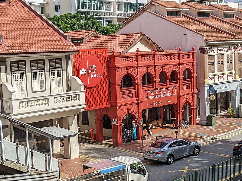 File:Katong1.jpg