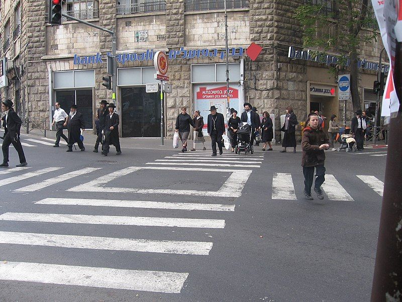 File:Kikar Shabbos.JPG