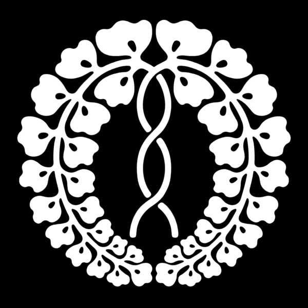 File:Kujō Fuji inverted.png