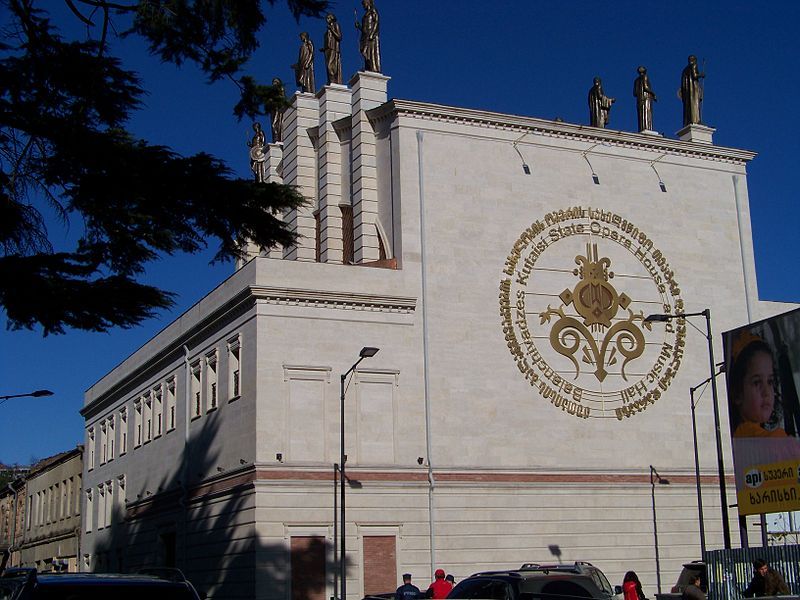 File:Kutaisi State Opera.jpg