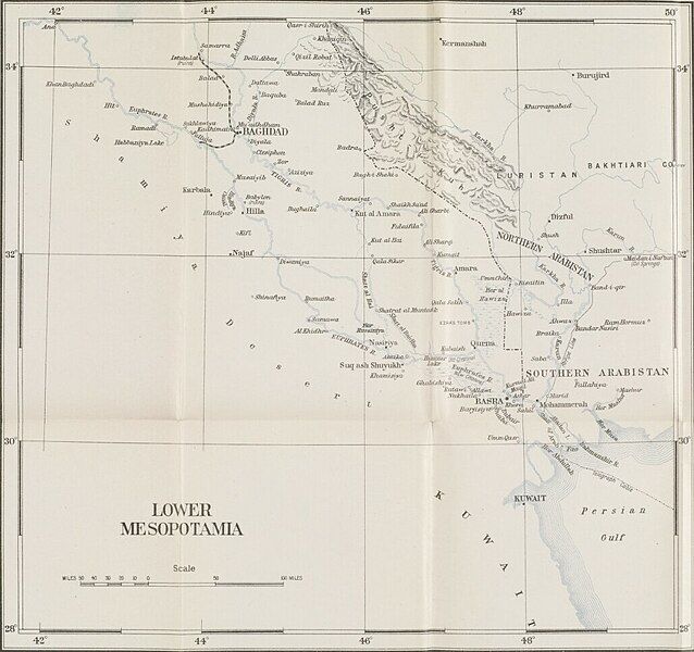 File:LOWER MESOPOTAMIA.jpg