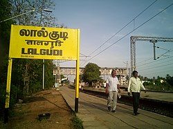 Lalgudi Railway Station