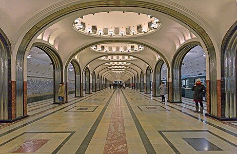 Mayakovskaya Station in Moscow, Russia (1938)