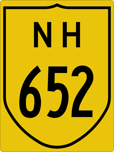 File:NH652-IN.svg