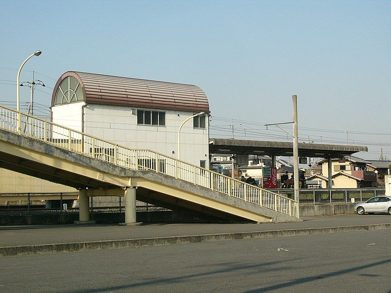 File:Sakurazawa sta.jpg