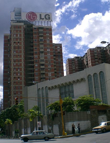 File:Synagogue of Caracas.jpg