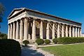 Image 62The Temple of Hephaestus in Athens is the best-preserved of all ancient Greek temples. (from Culture of Greece)