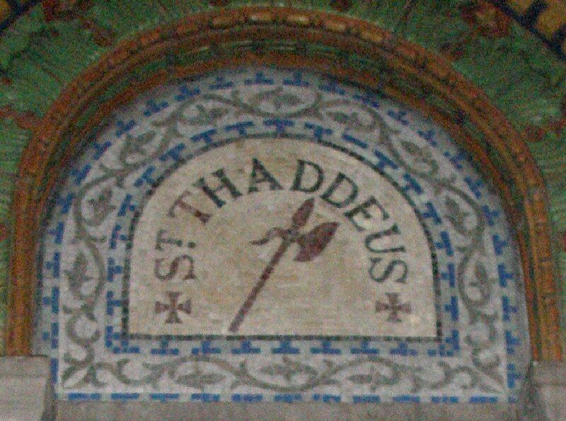 File:Thaddeus mosaic.jpg