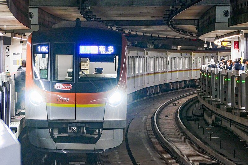 File:Tokyo-Metro Series17000-17192 Shibuya-STA.jpg