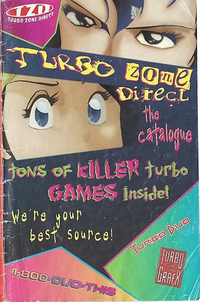 File:Turbo Zone Direct.jpg