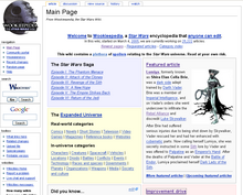 Displays various boxes containing text, including a list of the first six Star Wars films, a box containing links to the "Expanded Universe", and a featured article box highlighting the article Lumiya.