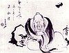 Zhuangzi's butterfly dream