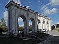 Entrance to the trade fair hall, informal name: "artistic gates"