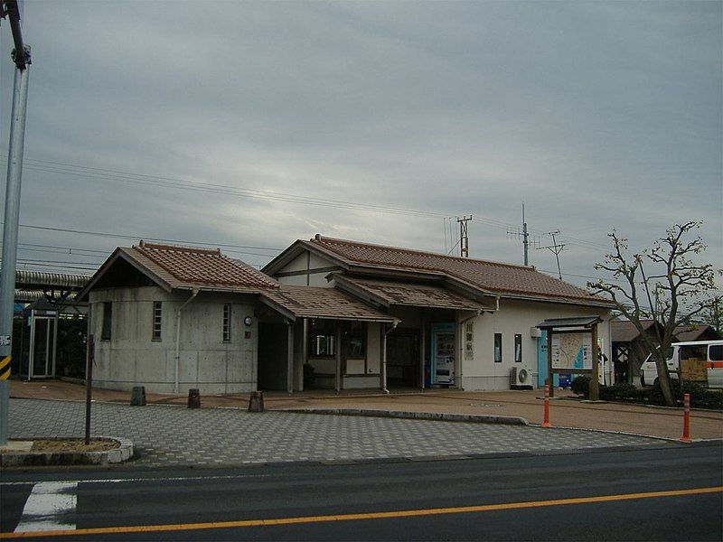 File:川跡駅.jpg