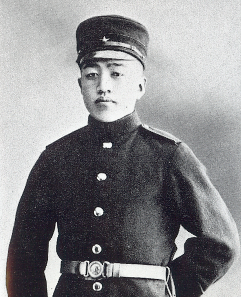 File:1903 Doihara Kenji.png