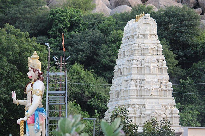 File:Ardhagiri Hanuman Temple.jpg