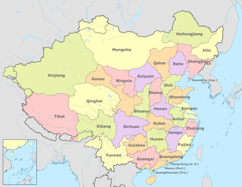 File:China in 1936.svg