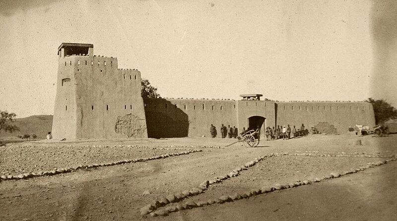 File:Dawars fort.jpg