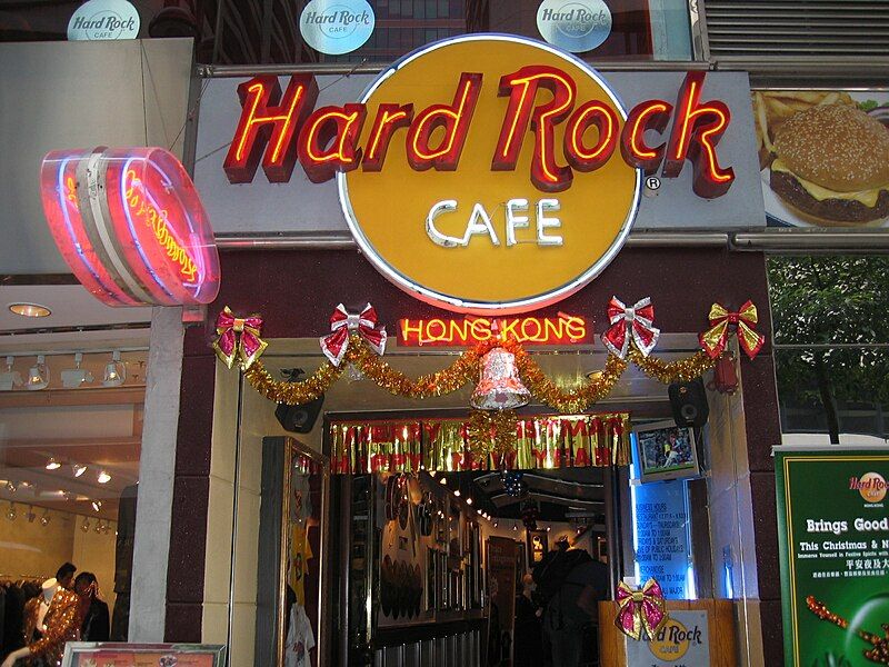 File:HK Hard Rock.JPG