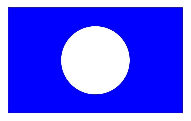 File:Hardee's moon flag.png