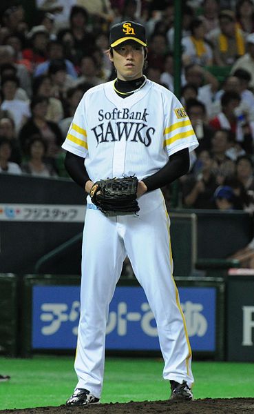 File:Hiroki Yamada 2011.jpg