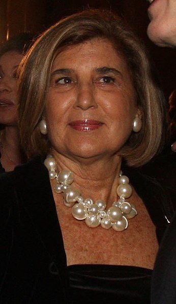 File:Inés Pertiné (cropped).jpg