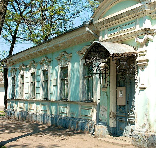 File:Ivan Vasilenko Museum.jpg