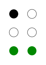 File:Japanese Ha Braille.svg