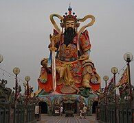 Statue of Taoist God