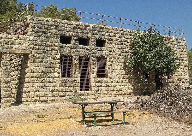 File:MITSPE HAREL SCHOOL.jpg