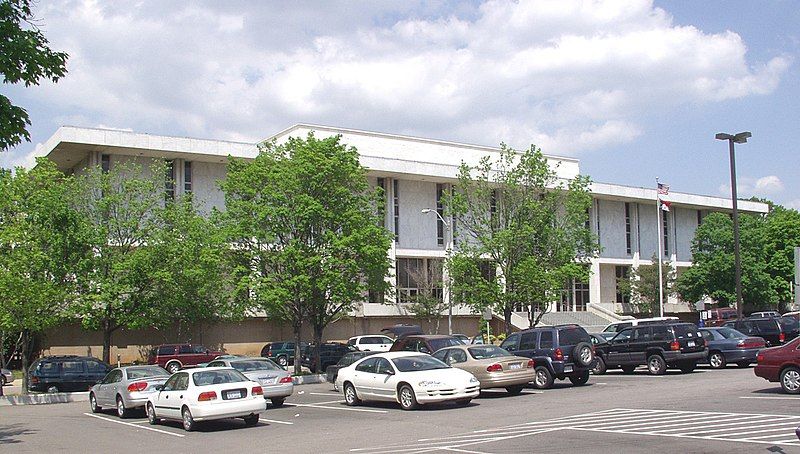 File:NC Archives Building.jpg