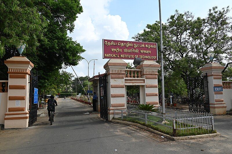 File:NITT Main Gate.jpg