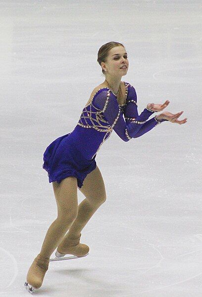 File:Nicole Rajicova 2015.jpg