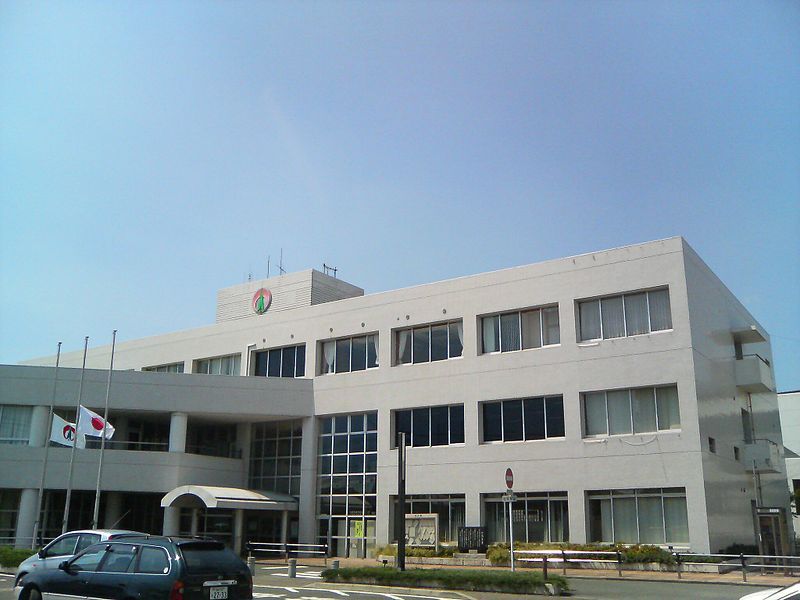 File:Oki Town Office.JPG