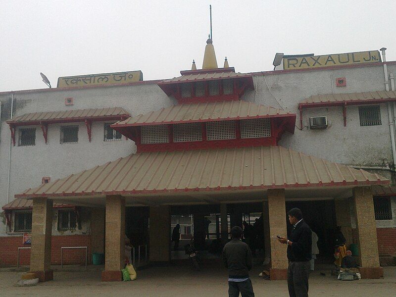 File:Raxaul Junction.jpg