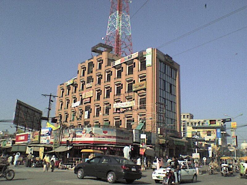 File:Shabir plaza.JPG