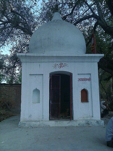 File:Small Temple.jpg