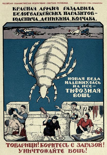 File:Soviet Poster 5.jpg