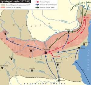 A map of the Bulgarian Empire in the mid 13th century